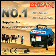 950 Gasoline Generator /Hand Power Generator